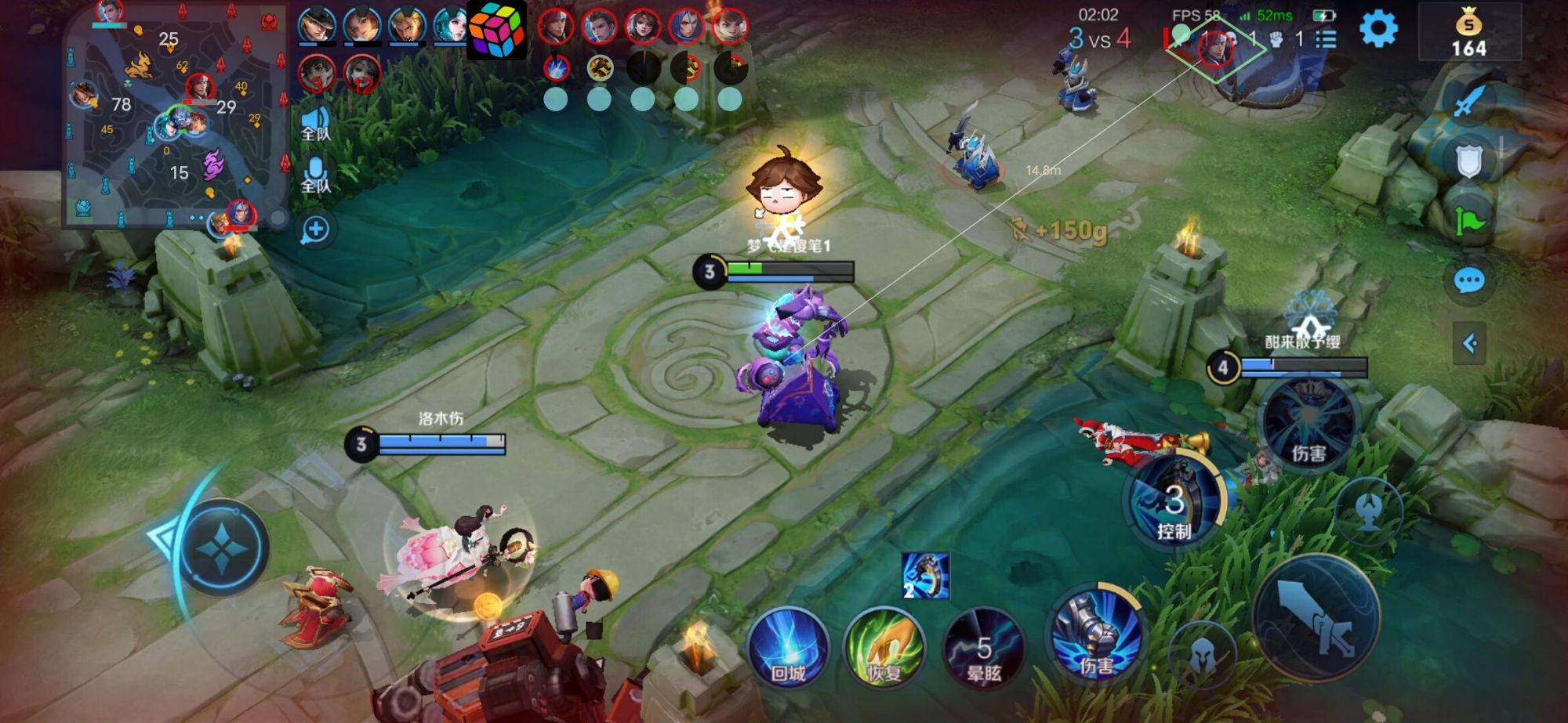 王者荣耀「Pis」内部辅助