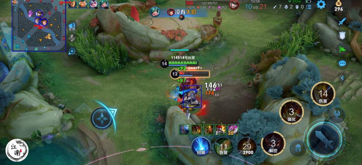 王者荣耀【Hong Kong】外挂