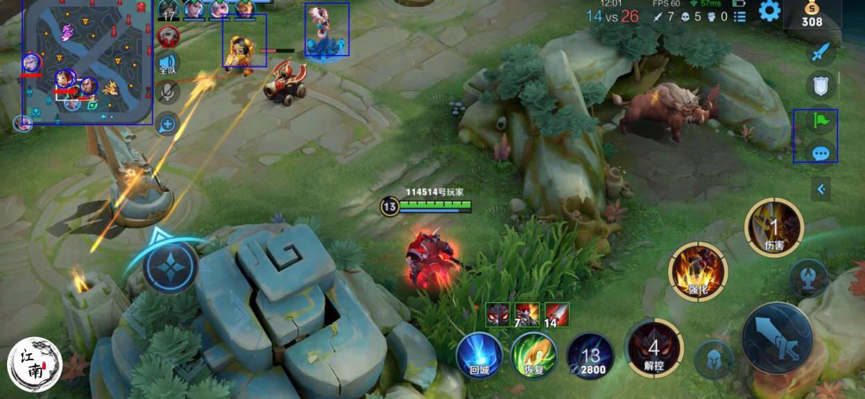 王者荣耀辅助《POP》支持Root以及免Root虚拟机