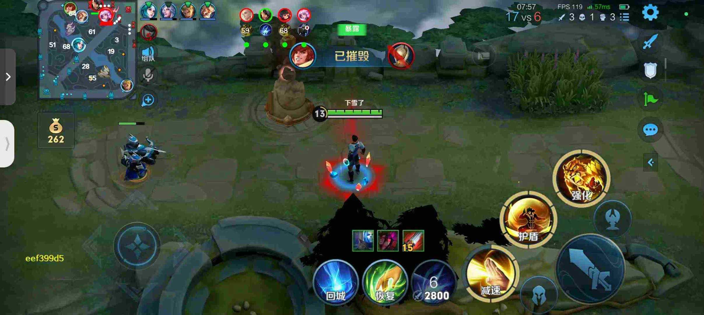 王者荣耀【KKB云端内核】定制辅助，过检稳定，支持全新赛季！