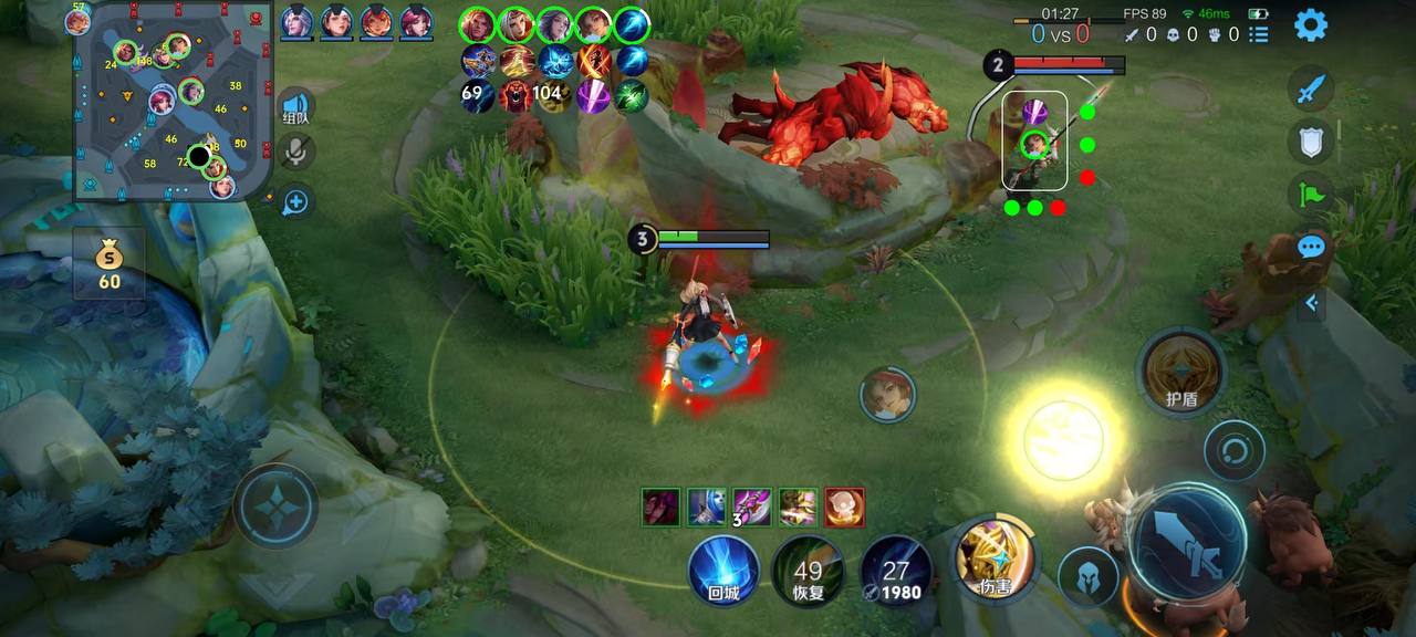 王者【方天画戟】直装版｜实时信息 + 稳定体验