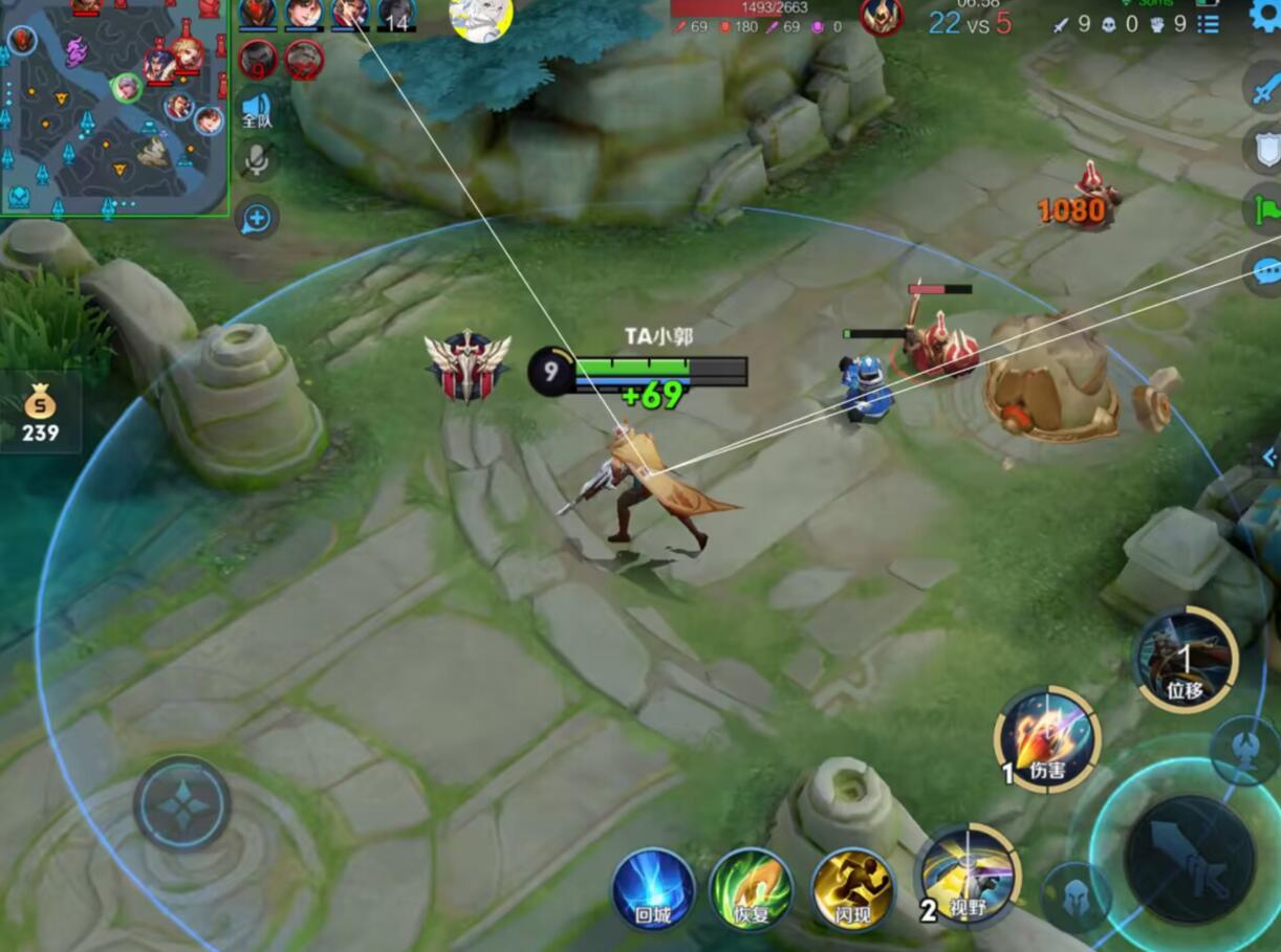 王者荣耀UN辅助科技