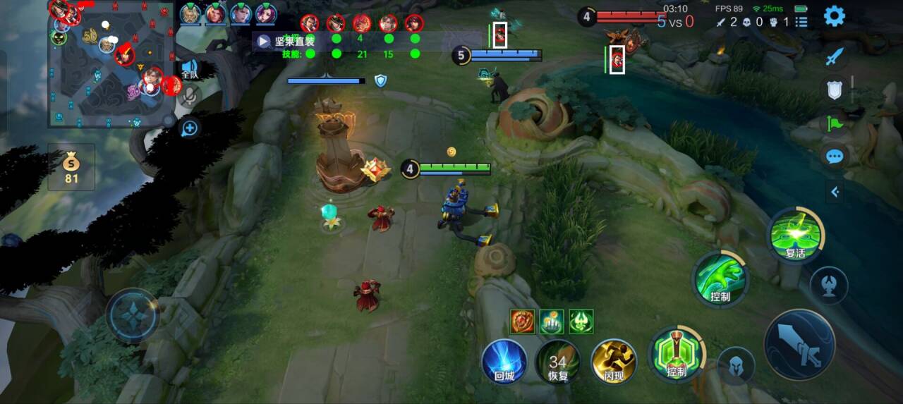 王者荣耀SM内核反馈通知12/月9日