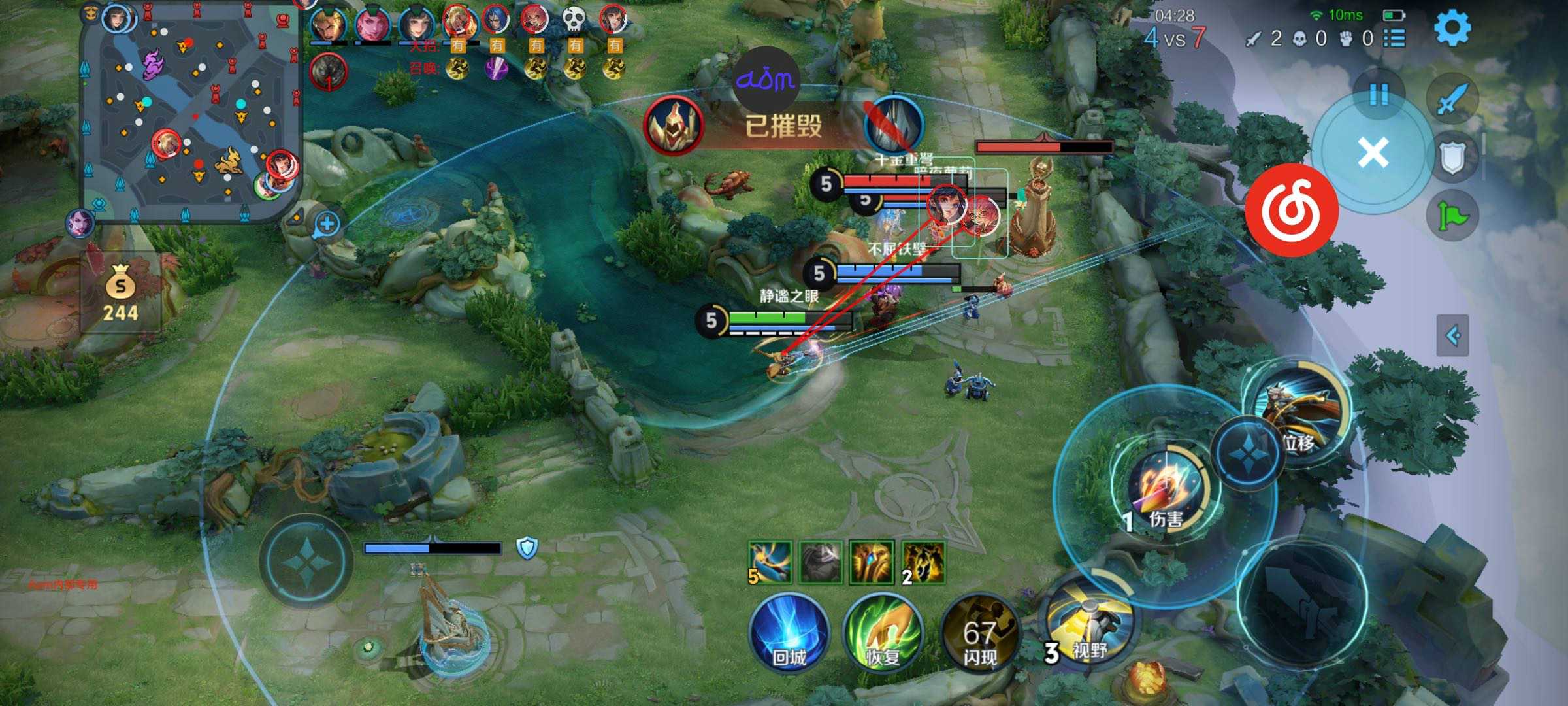 【LSP内部】王者全新适配 · 绘制不卡框，演戏更稳！