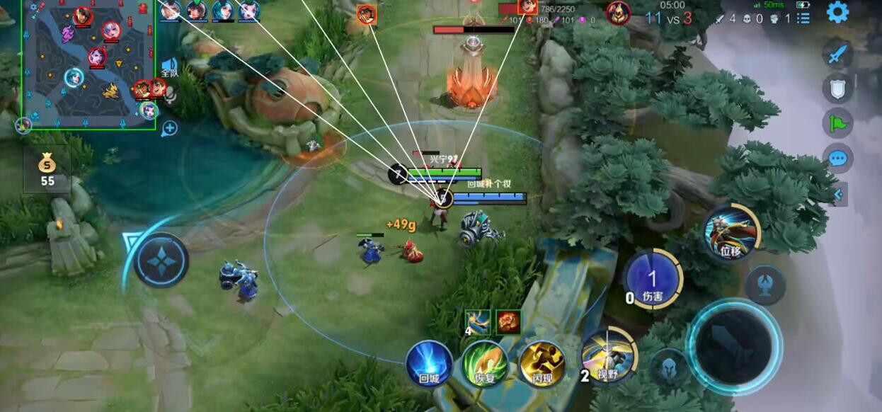 王者荣耀琦玉外挂科技