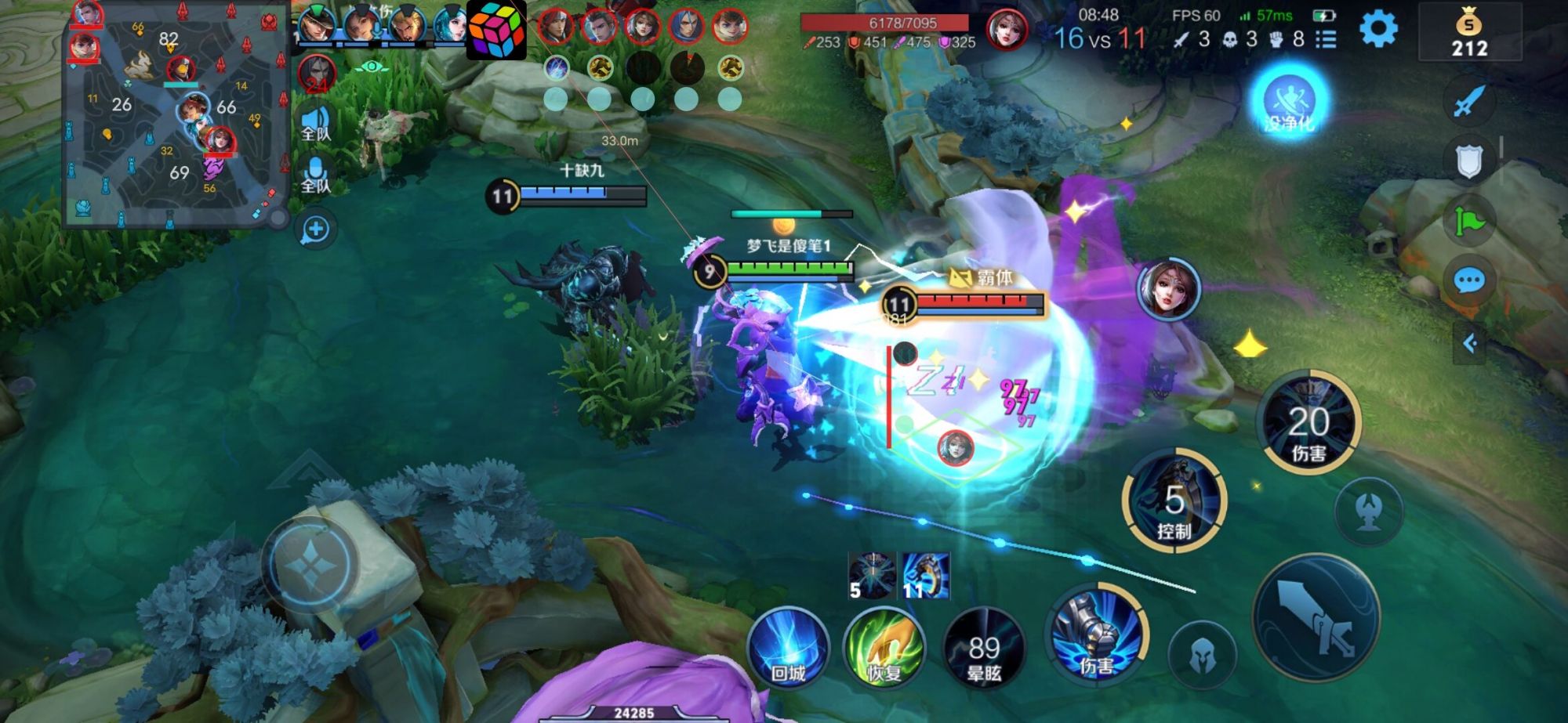 王者【猪猪侠】直装辅助上线｜全图绘制 + 高清视野 + 稳定体验！