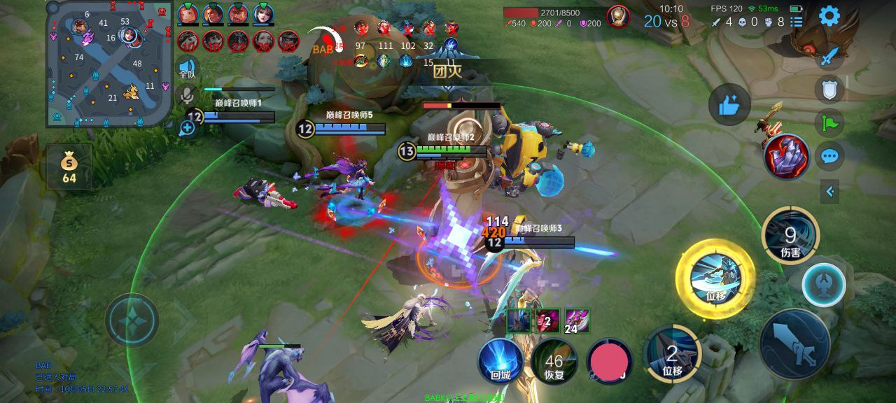 王者荣耀【KKB云端内核】定制辅助，过检稳定，支持全新赛季！